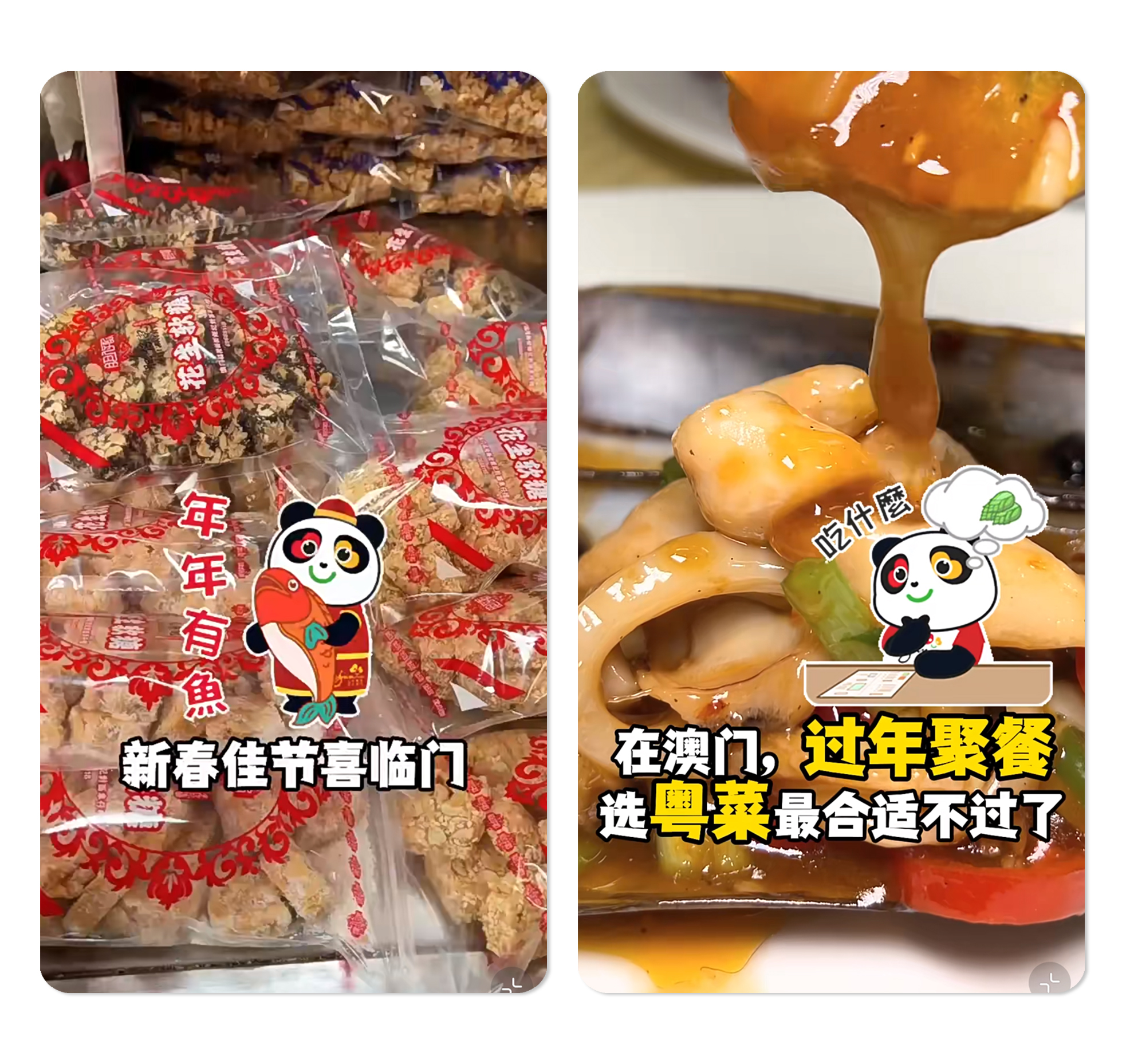 永永利利1.jpg