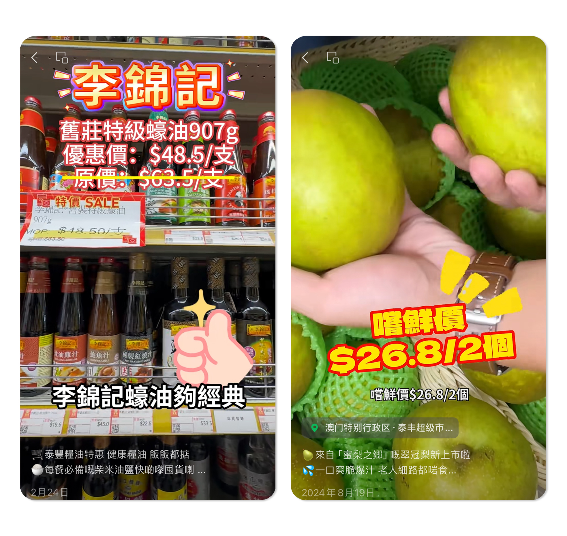 泰丰4.jpg