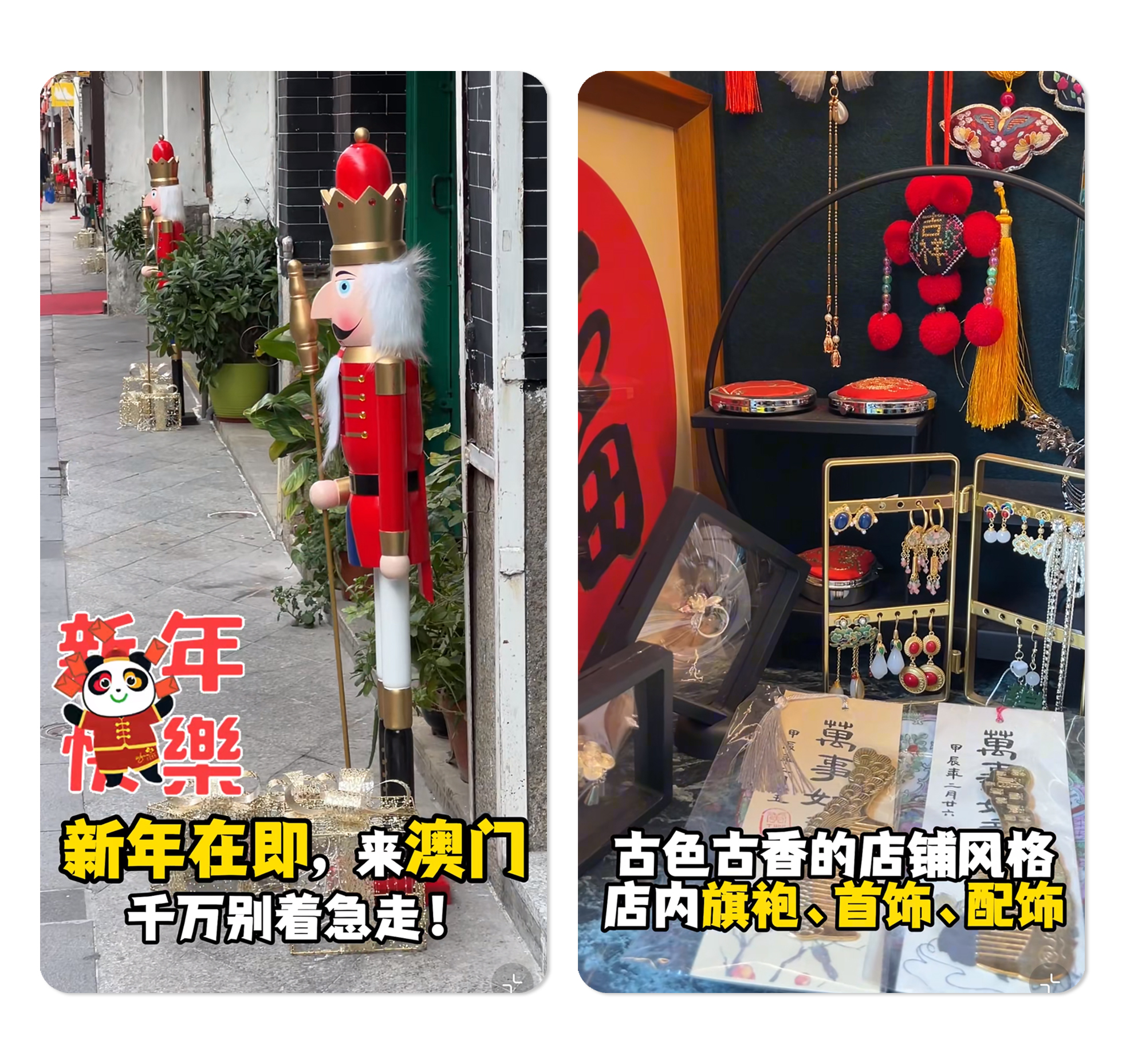 永永利利6.jpg