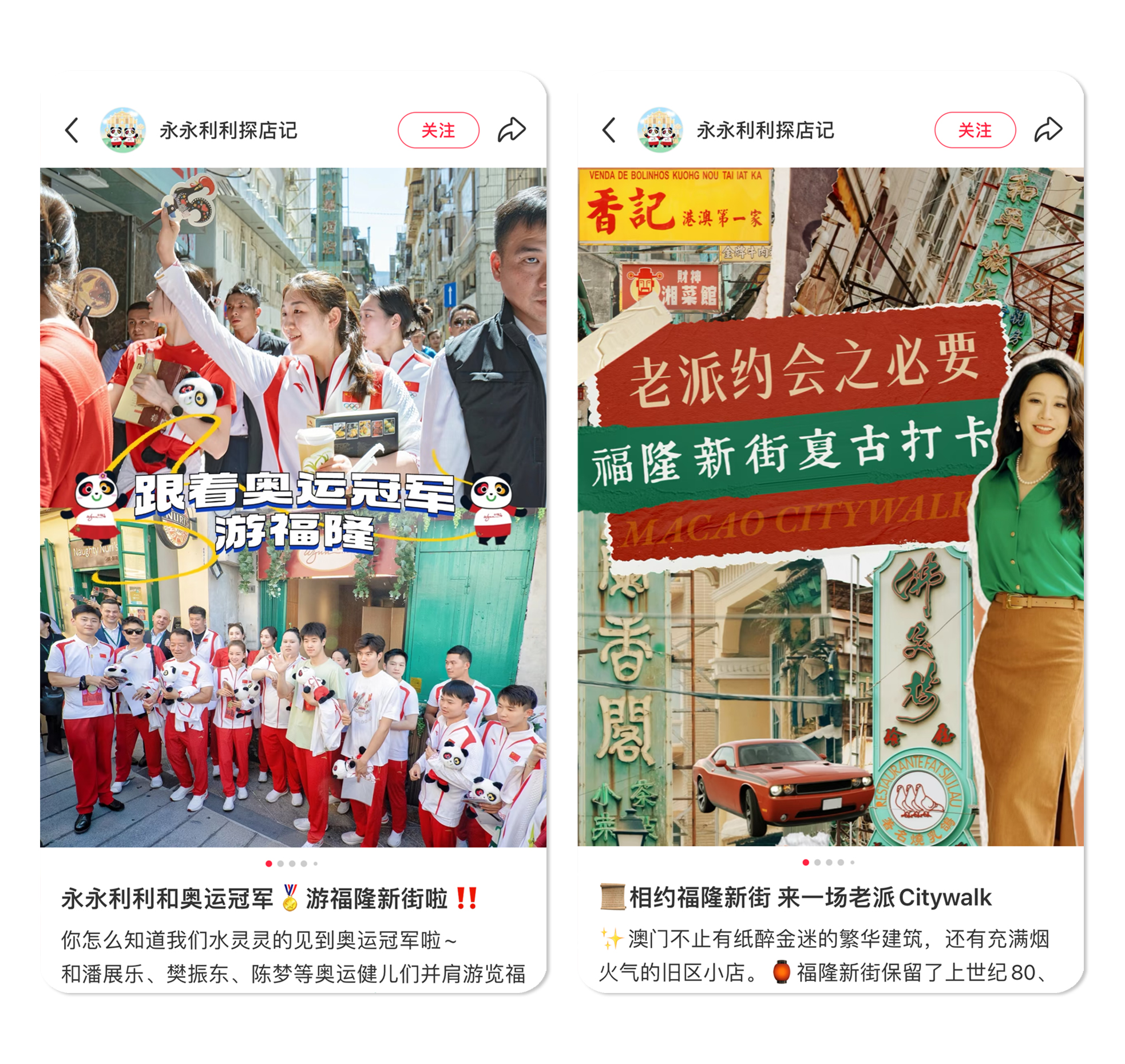 永永利利3.jpg