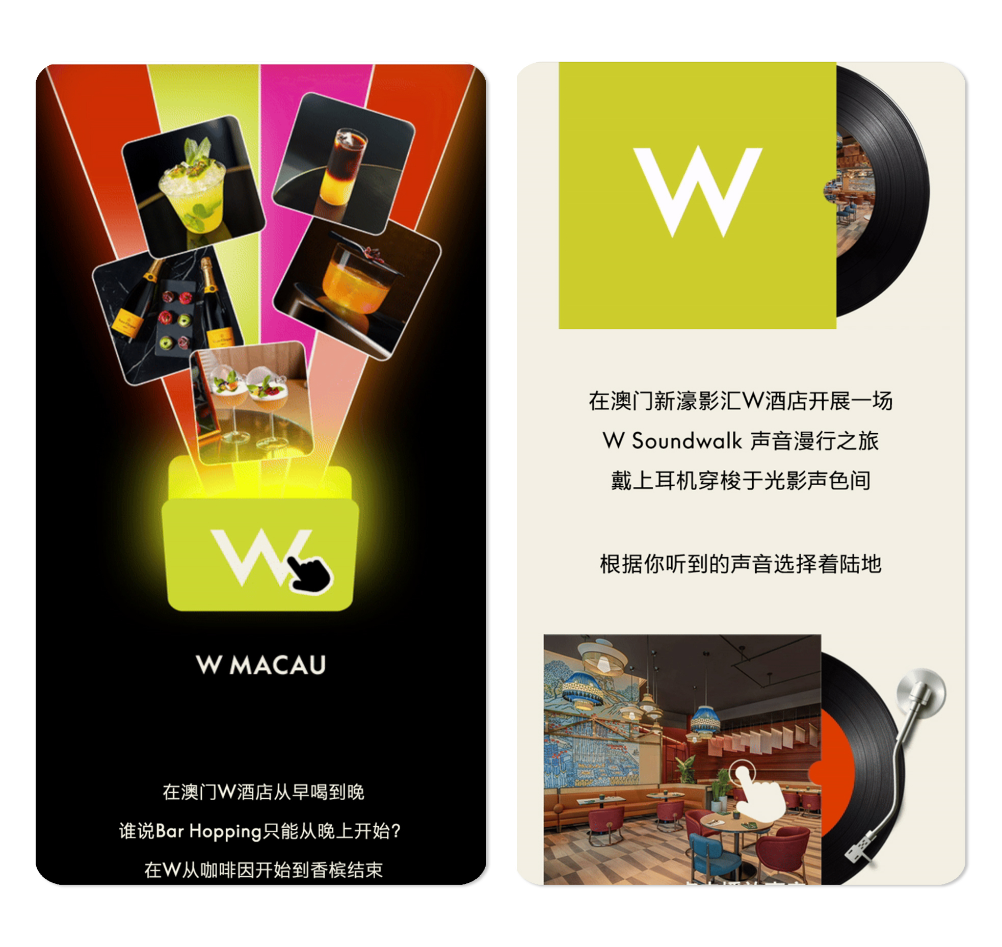w1.jpg
