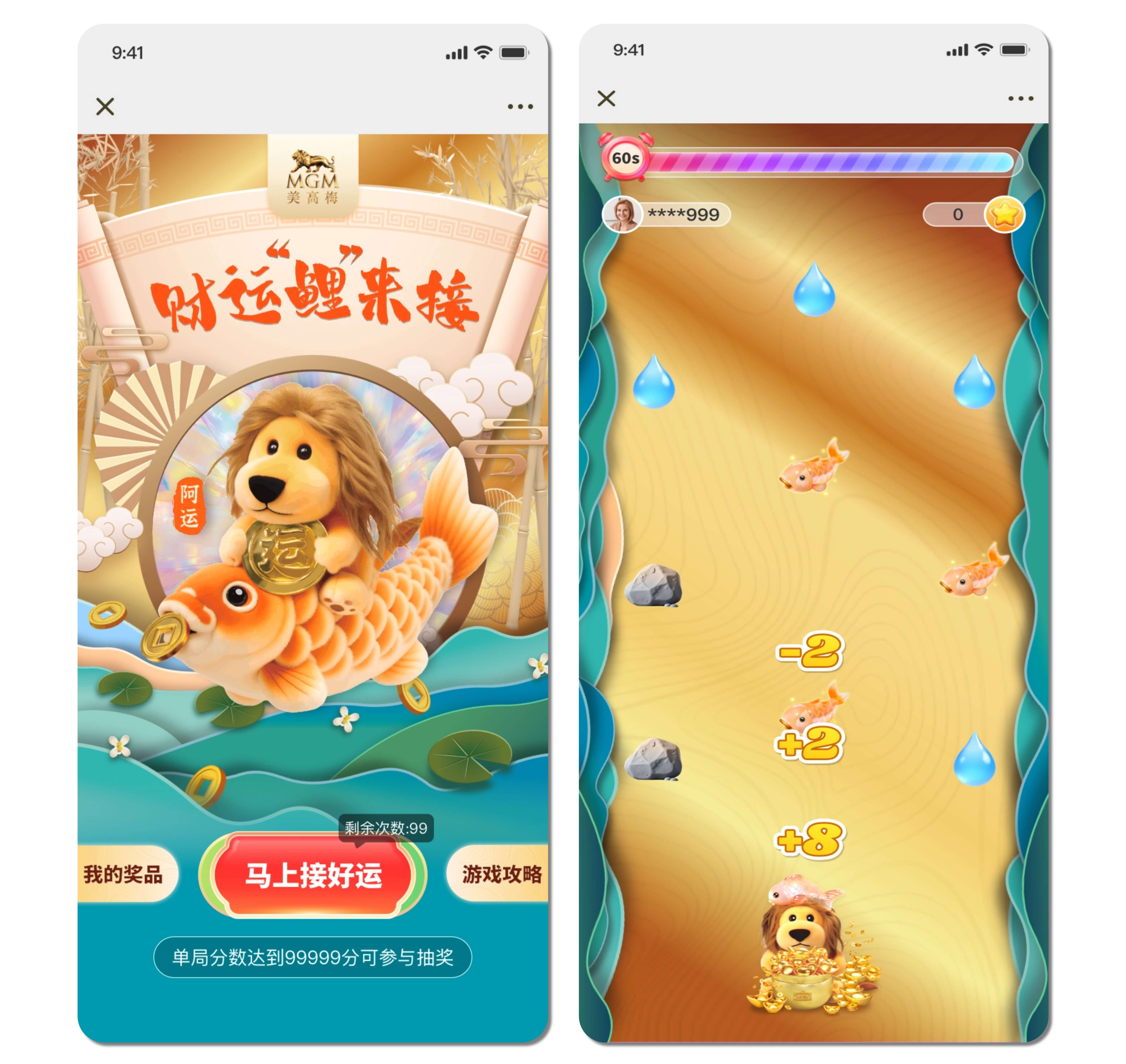 47450302.jpg 未命名(3)(3) (2) (1).jpg