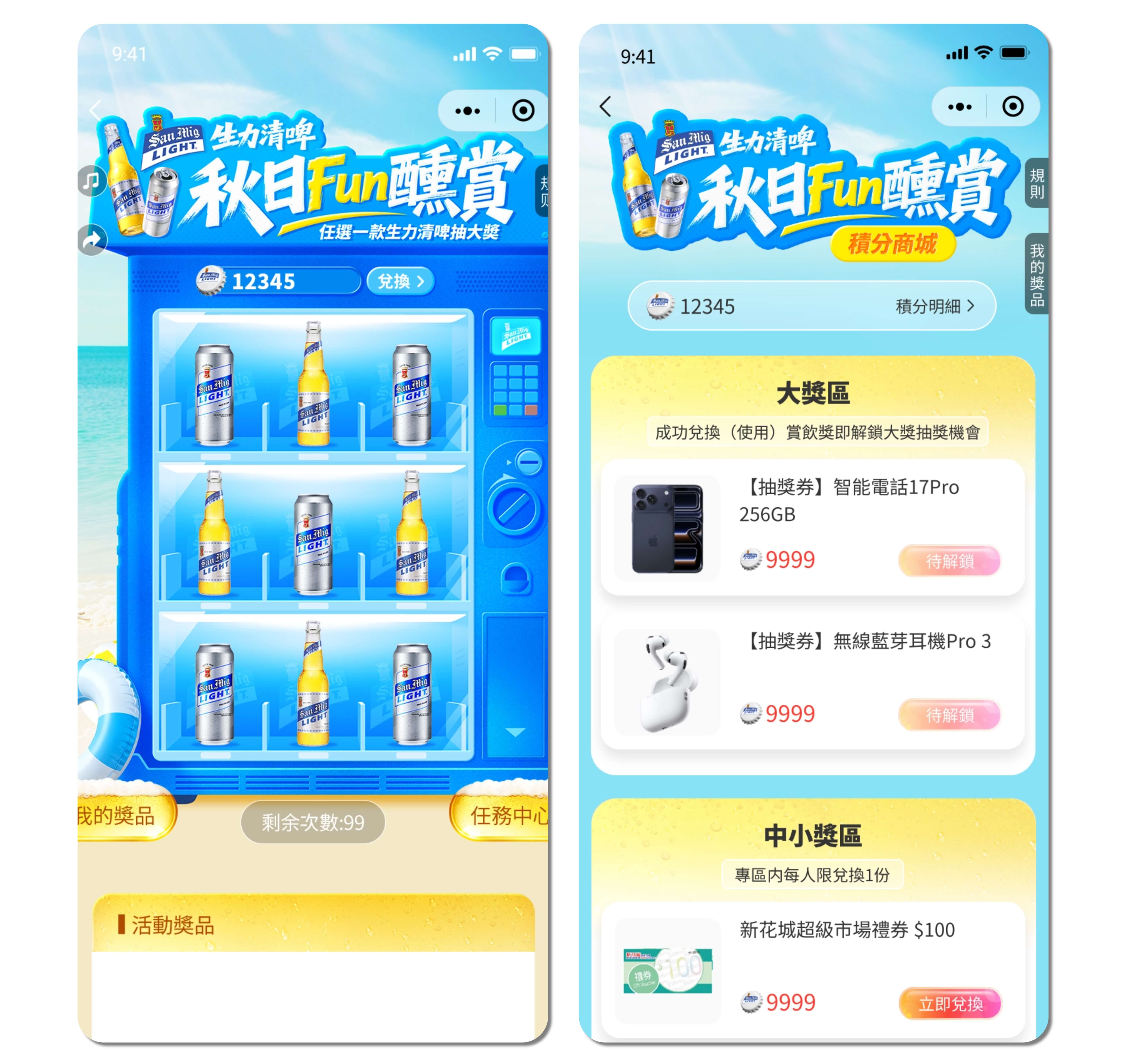 97507726.jpg 未命名(3)(3) (4) (1).jpg