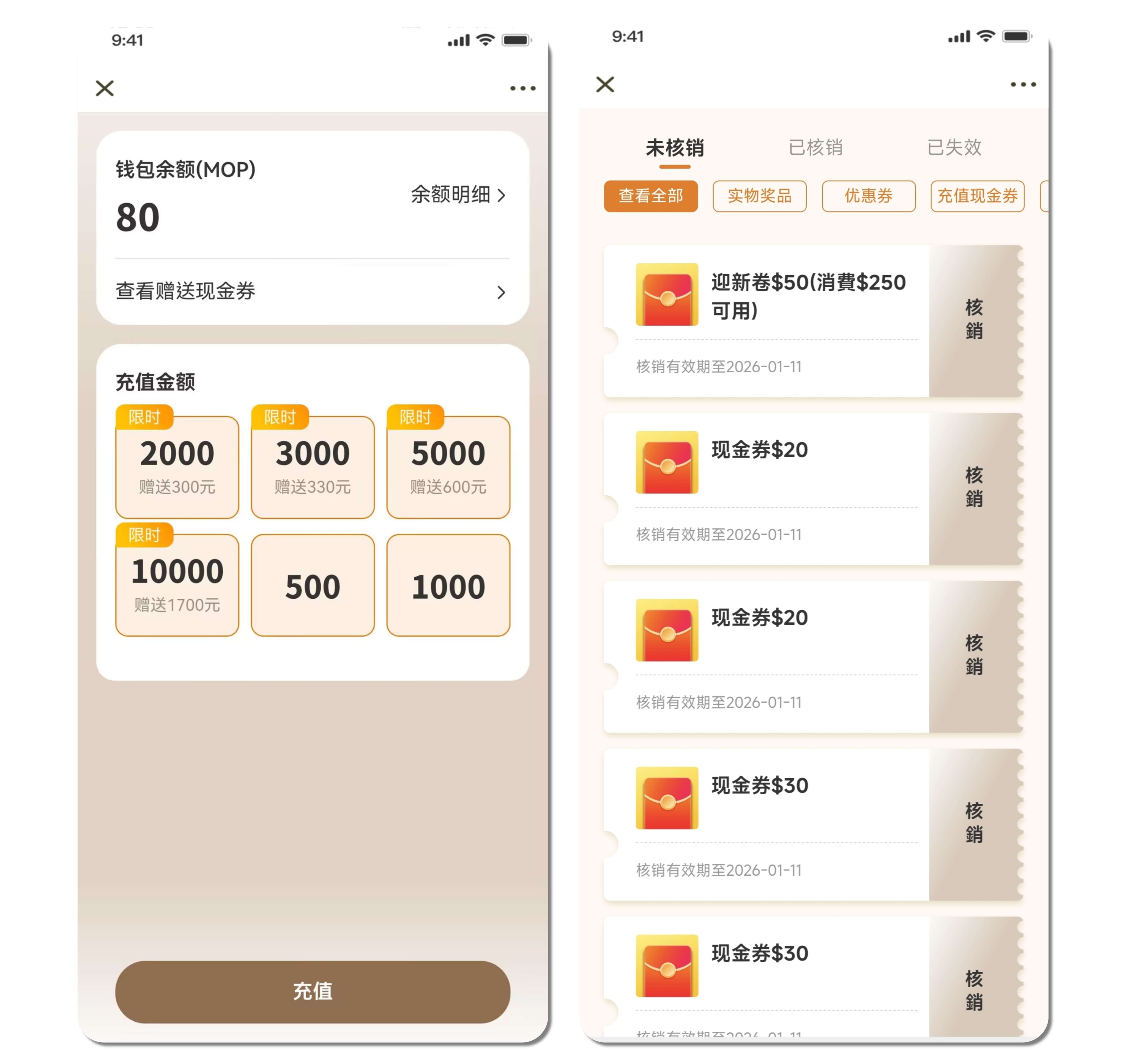 97545954.jpg 未命名(3)(3) (11) (1).jpg