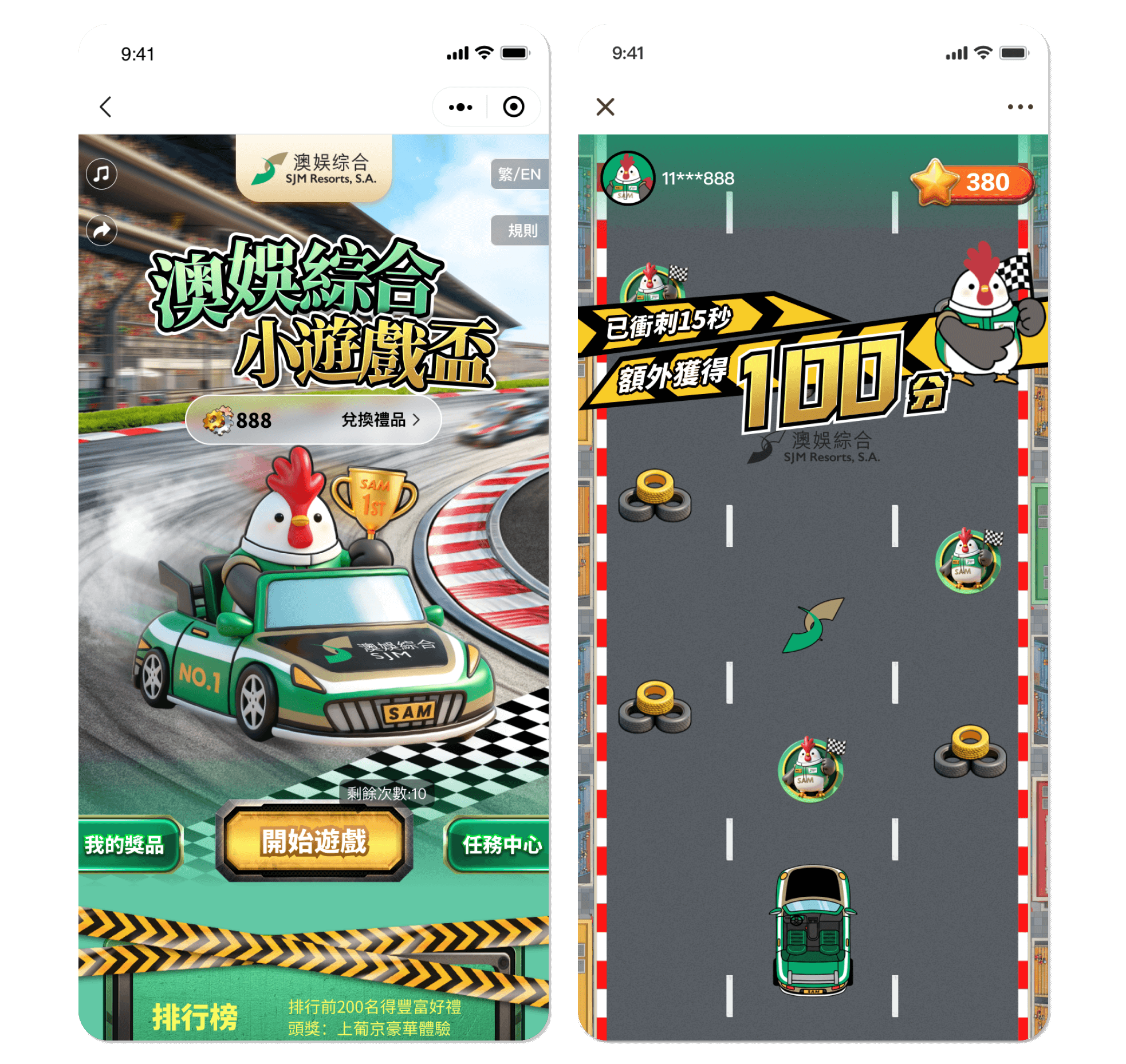 40349652.png Frame 15.png