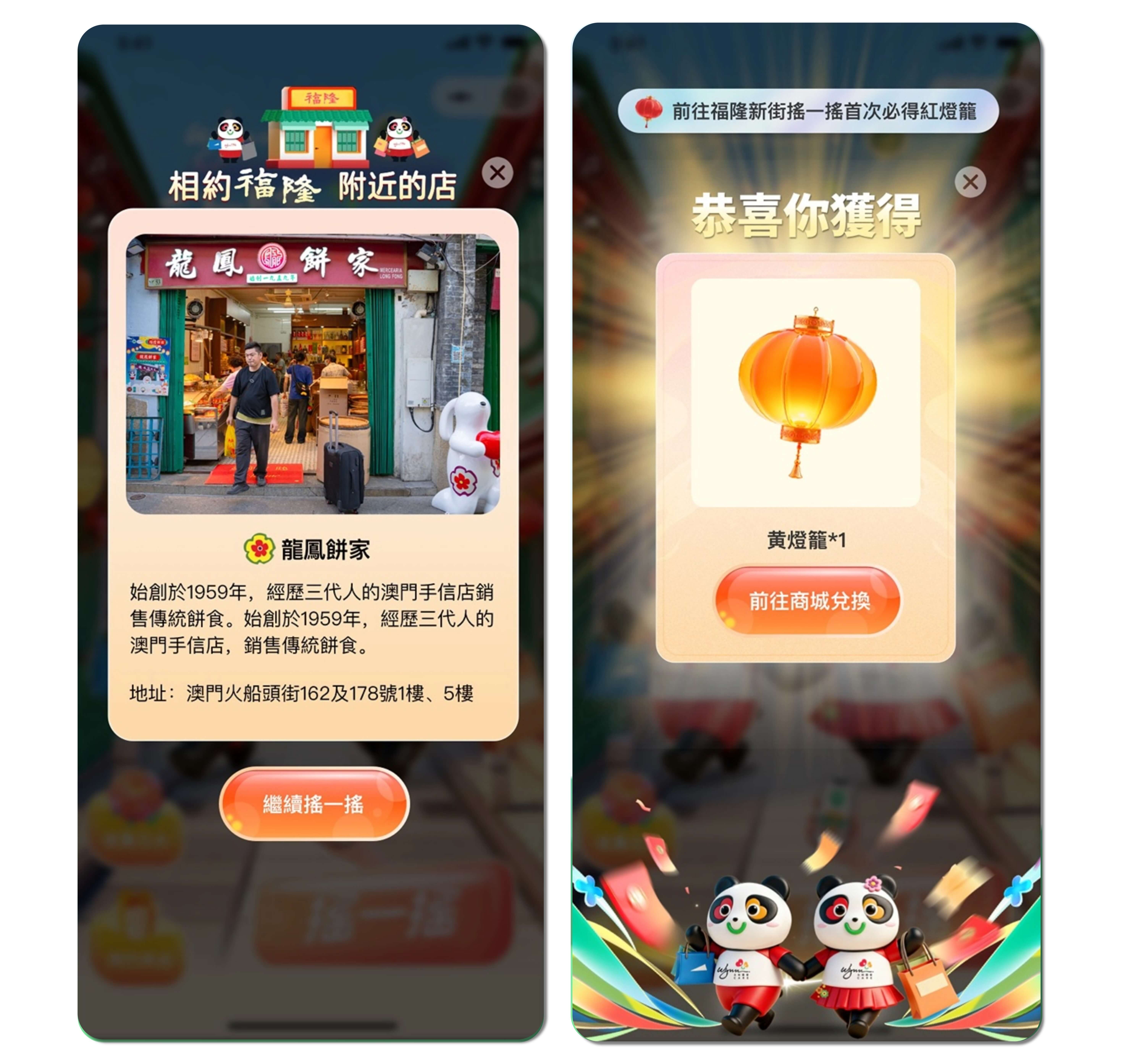 50886519.jpg 未命名(3)(3) (21) (1).jpg