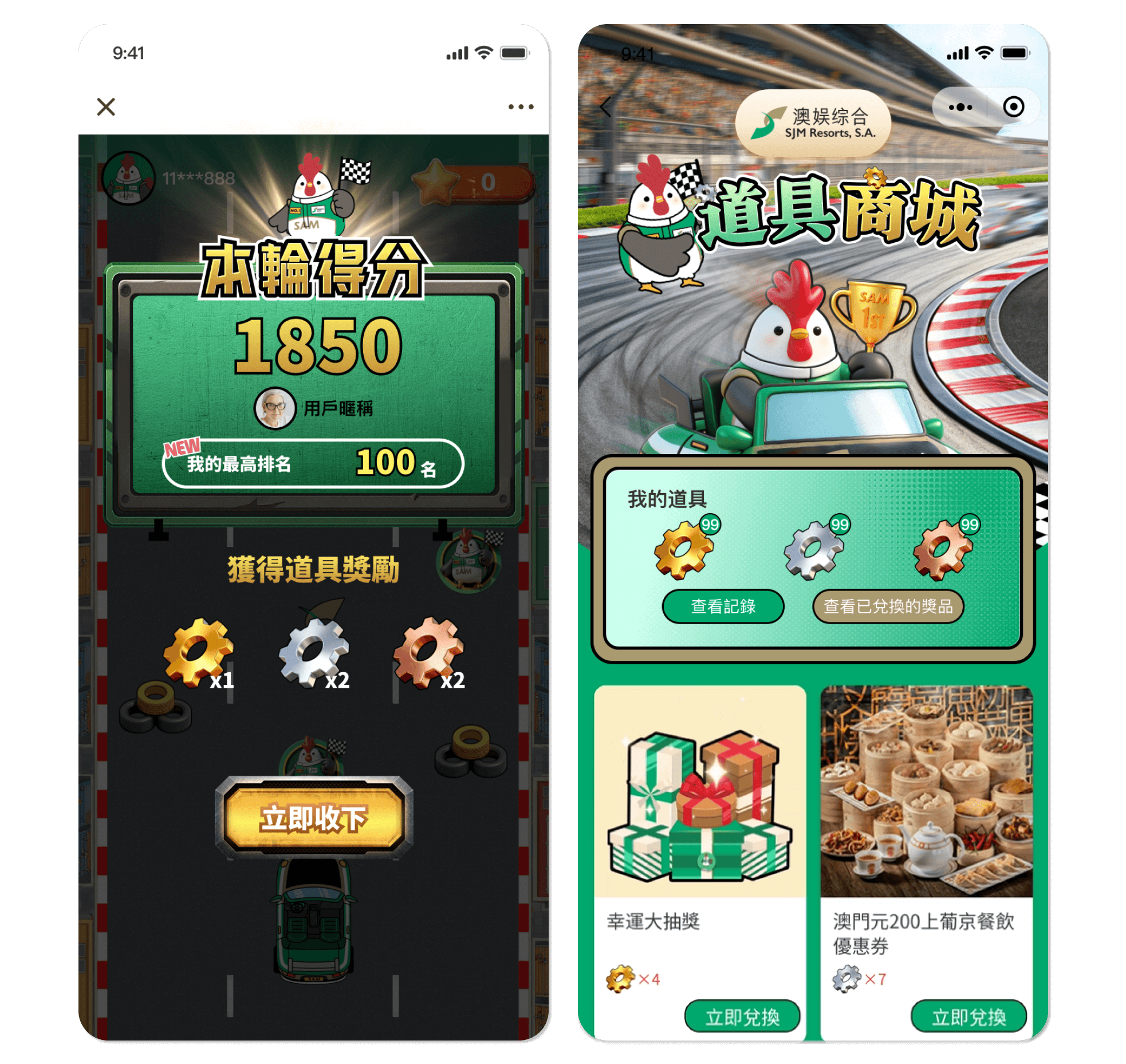 79691671.png Frame 16.png