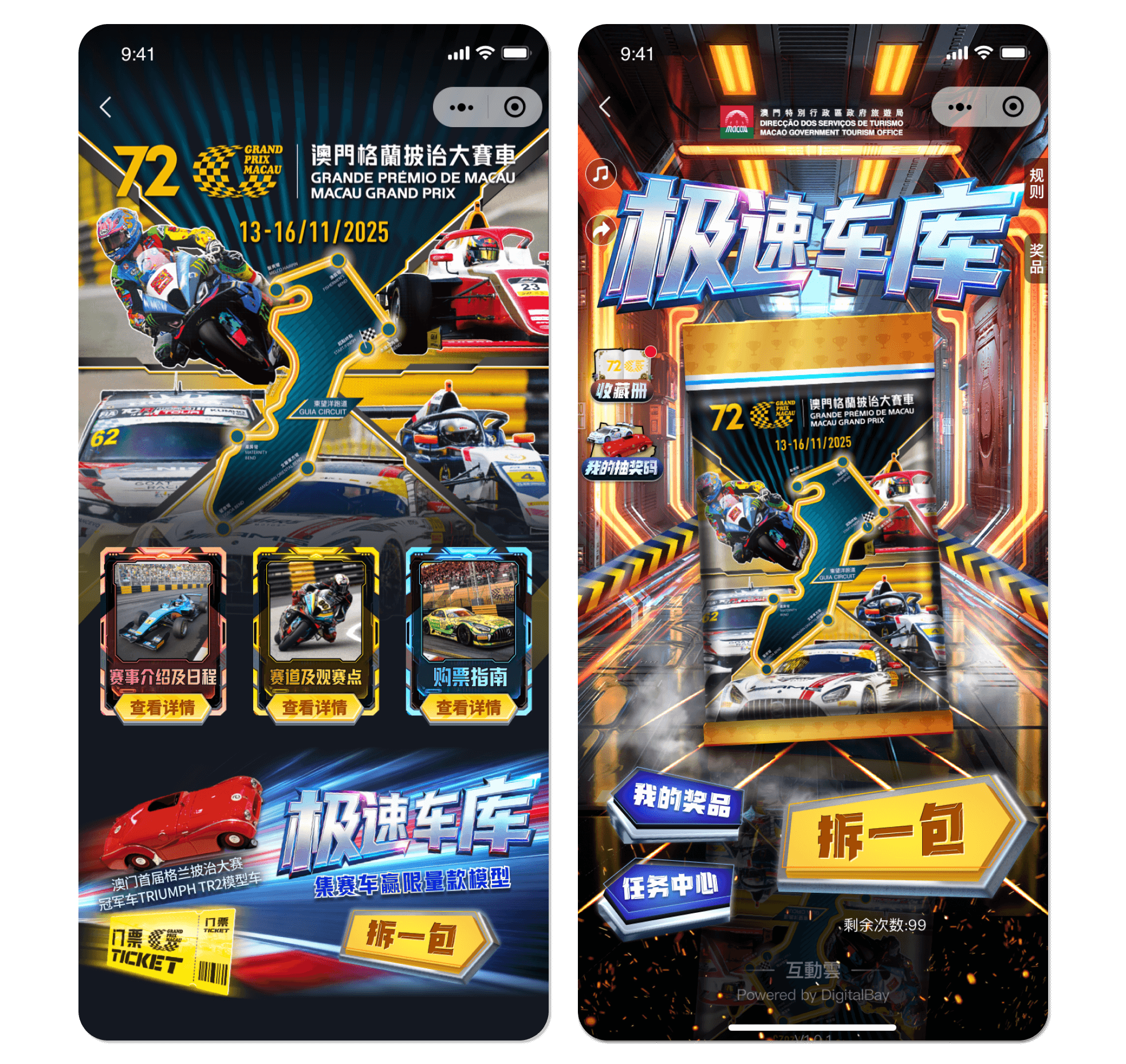 91654522.png Frame 12.png