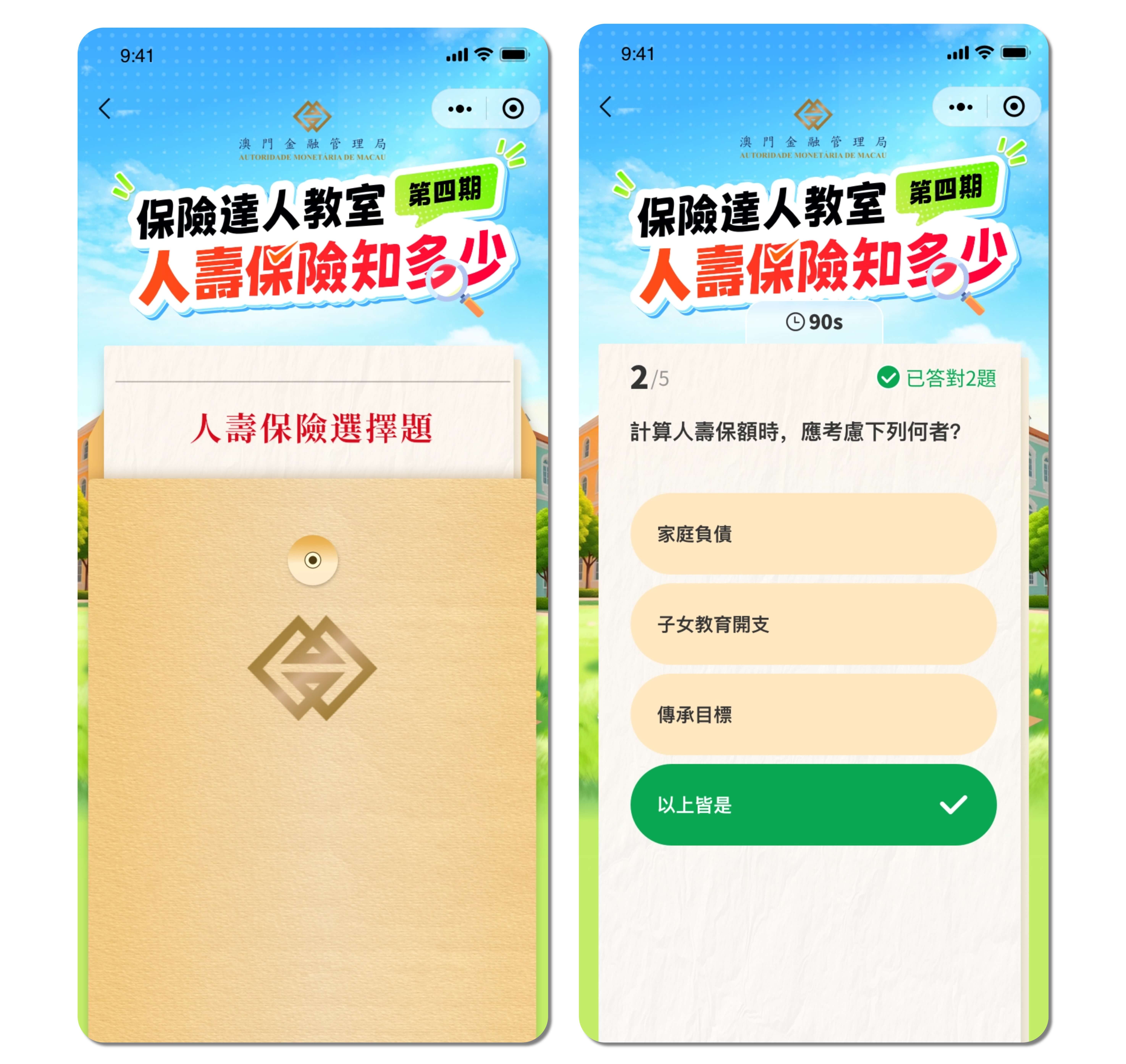 32627221.jpg 未命名(3)(3) (27) (1).jpg