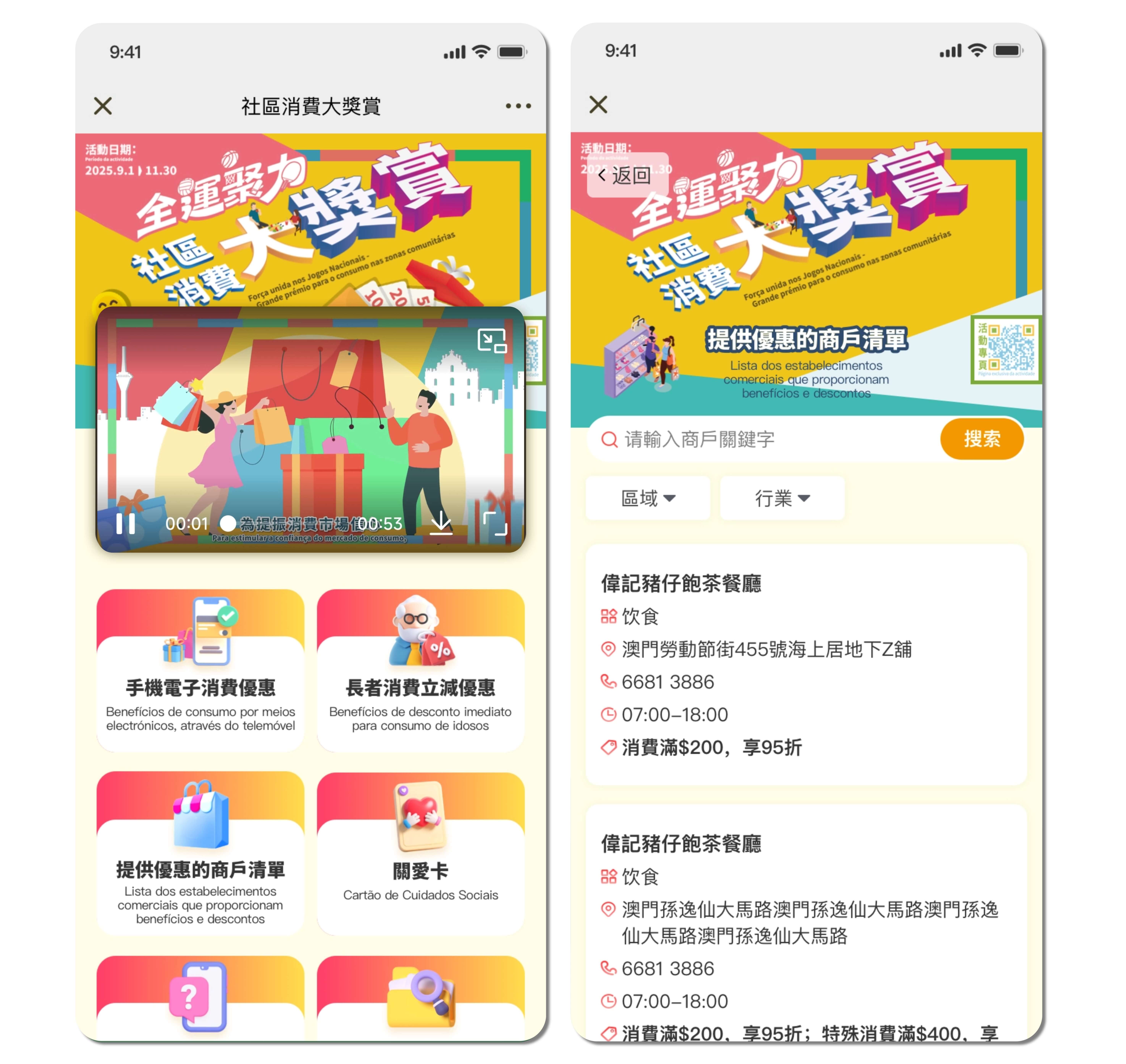 67099776.jpg 未命名(3)(3) (29) (1).jpg