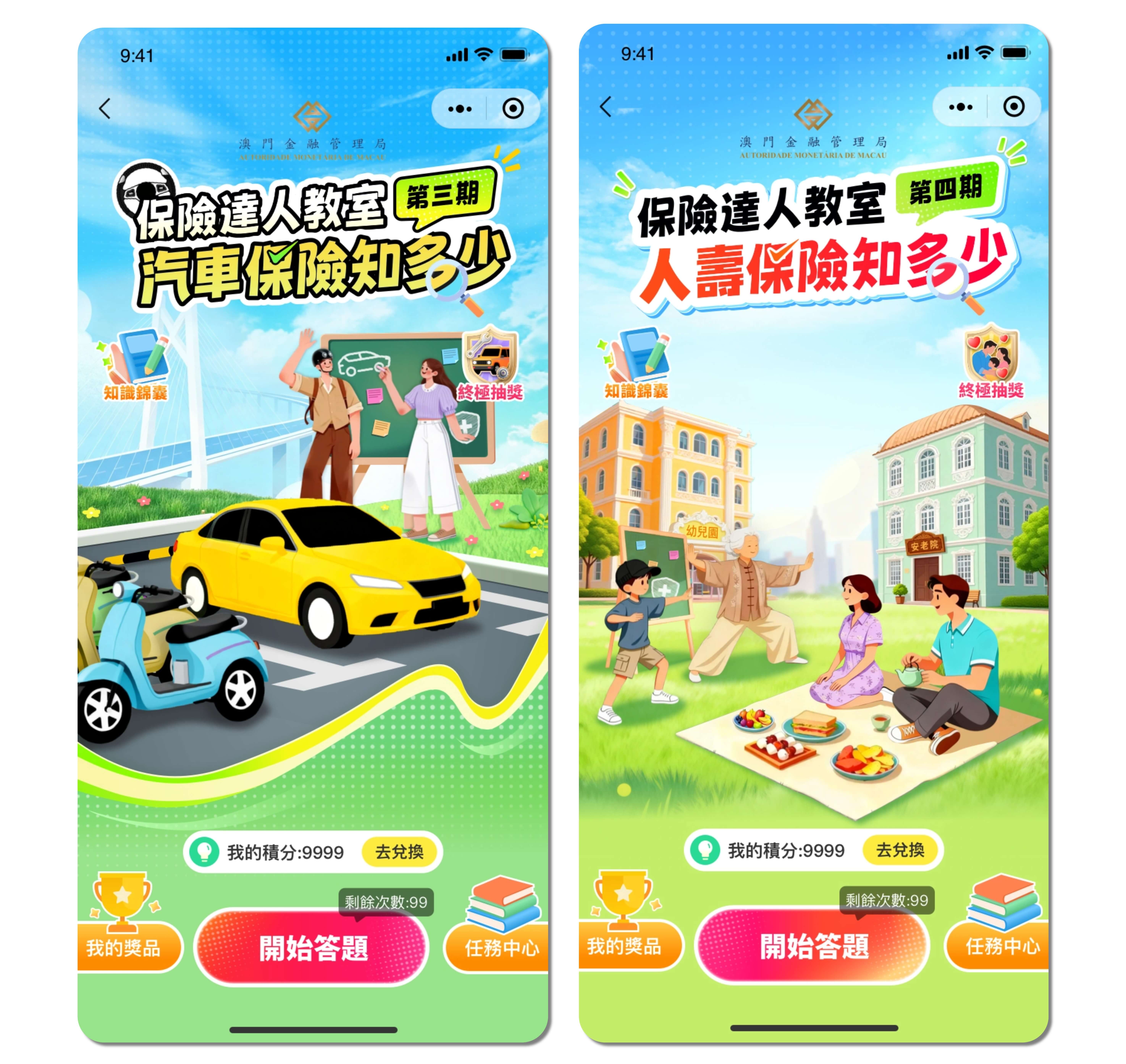 74235878.jpg 未命名(3)(3) (25) (1).jpg