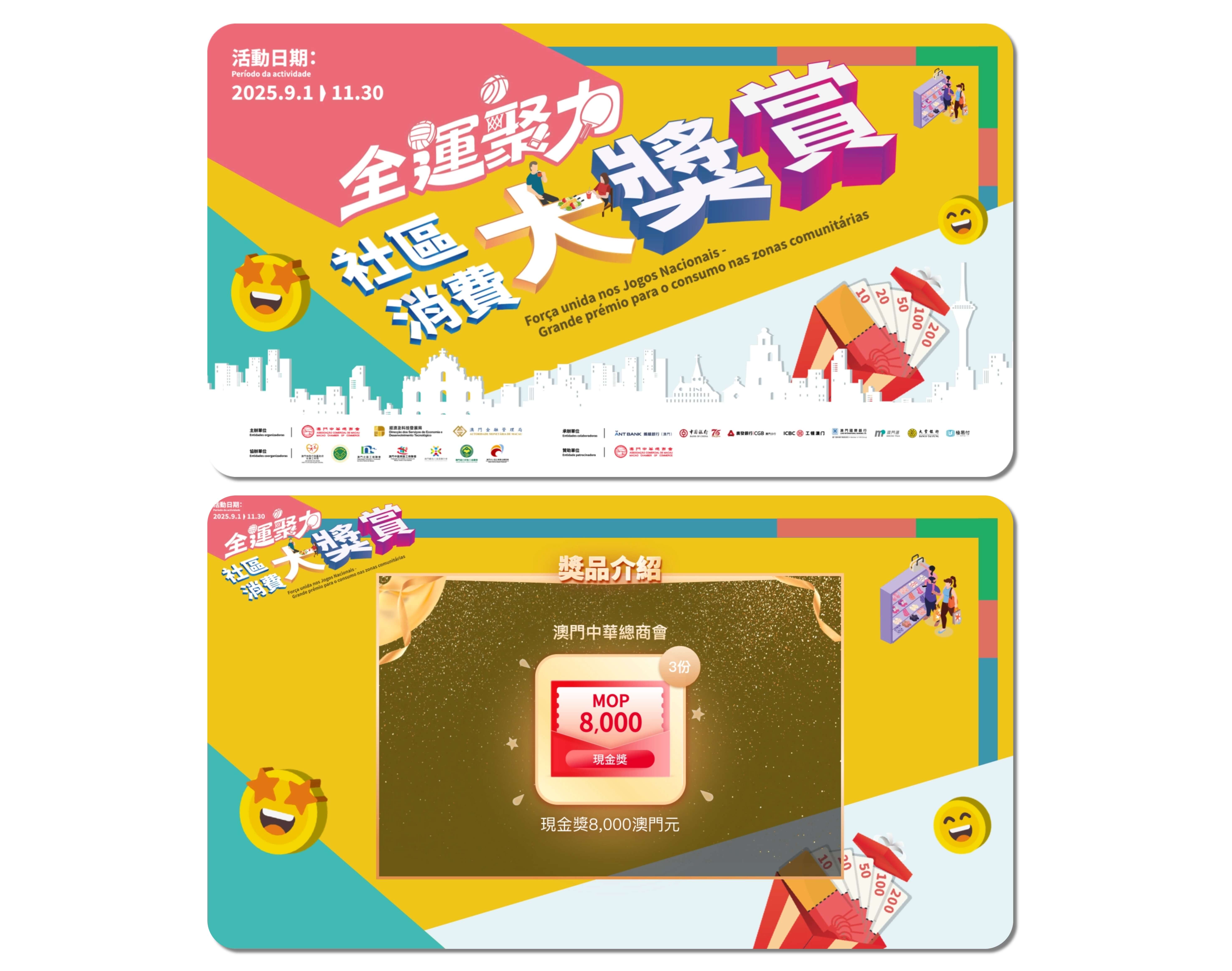 79452921.jpg 未命名(3)(3) (30) (1).jpg