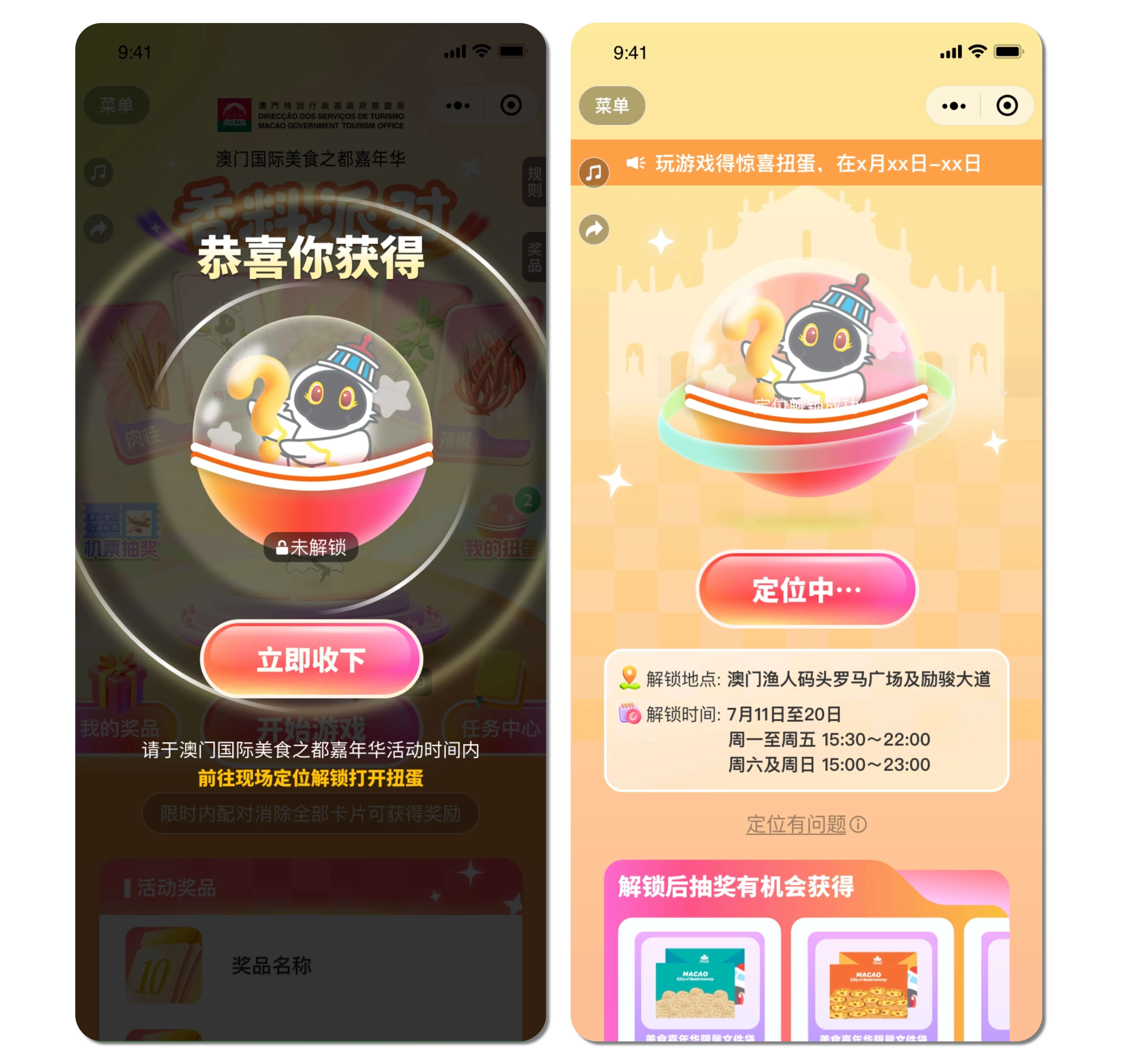 42903830.jpg 稿定设计-4.jpg