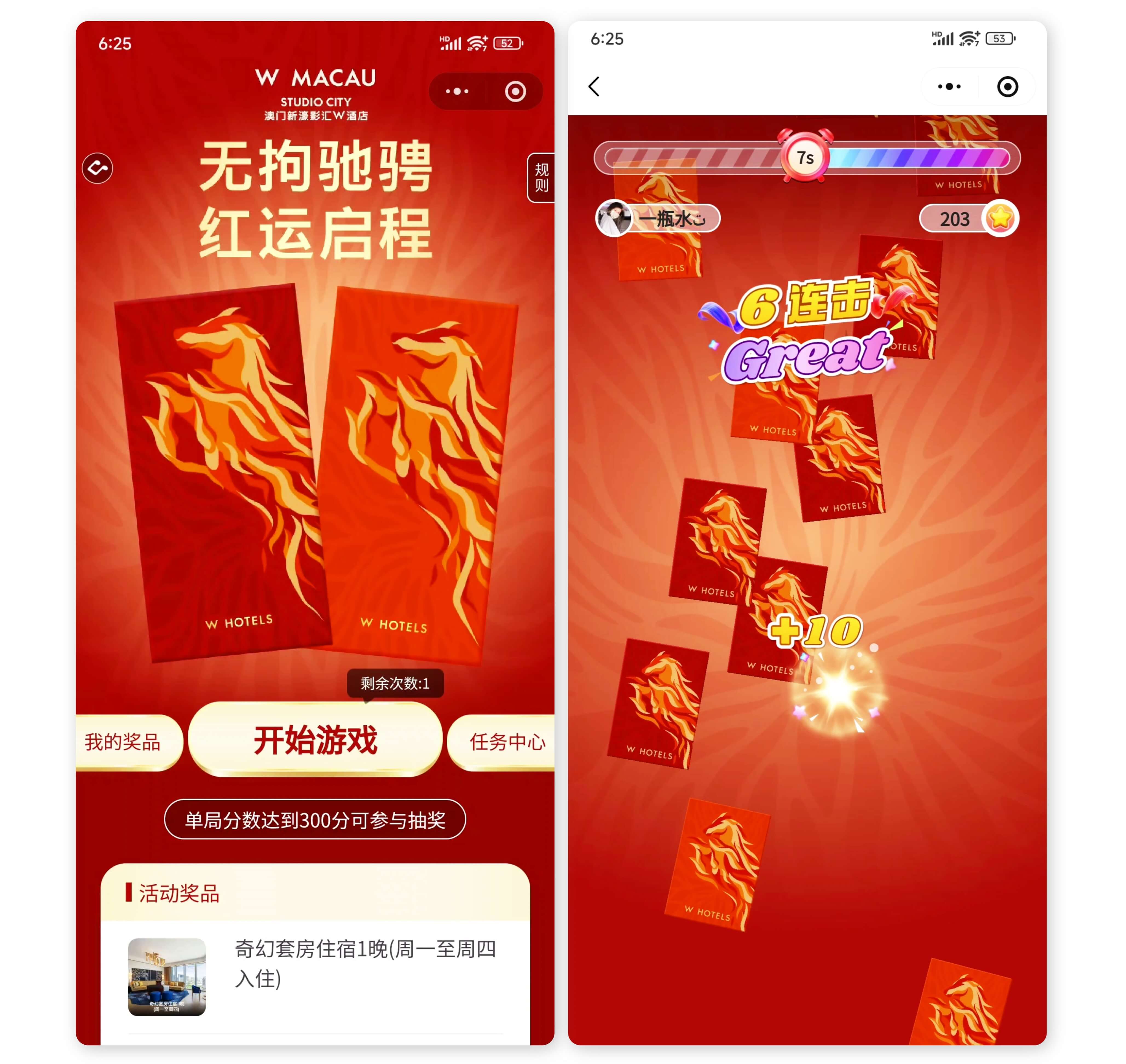 17479364 (10) (1).jpg