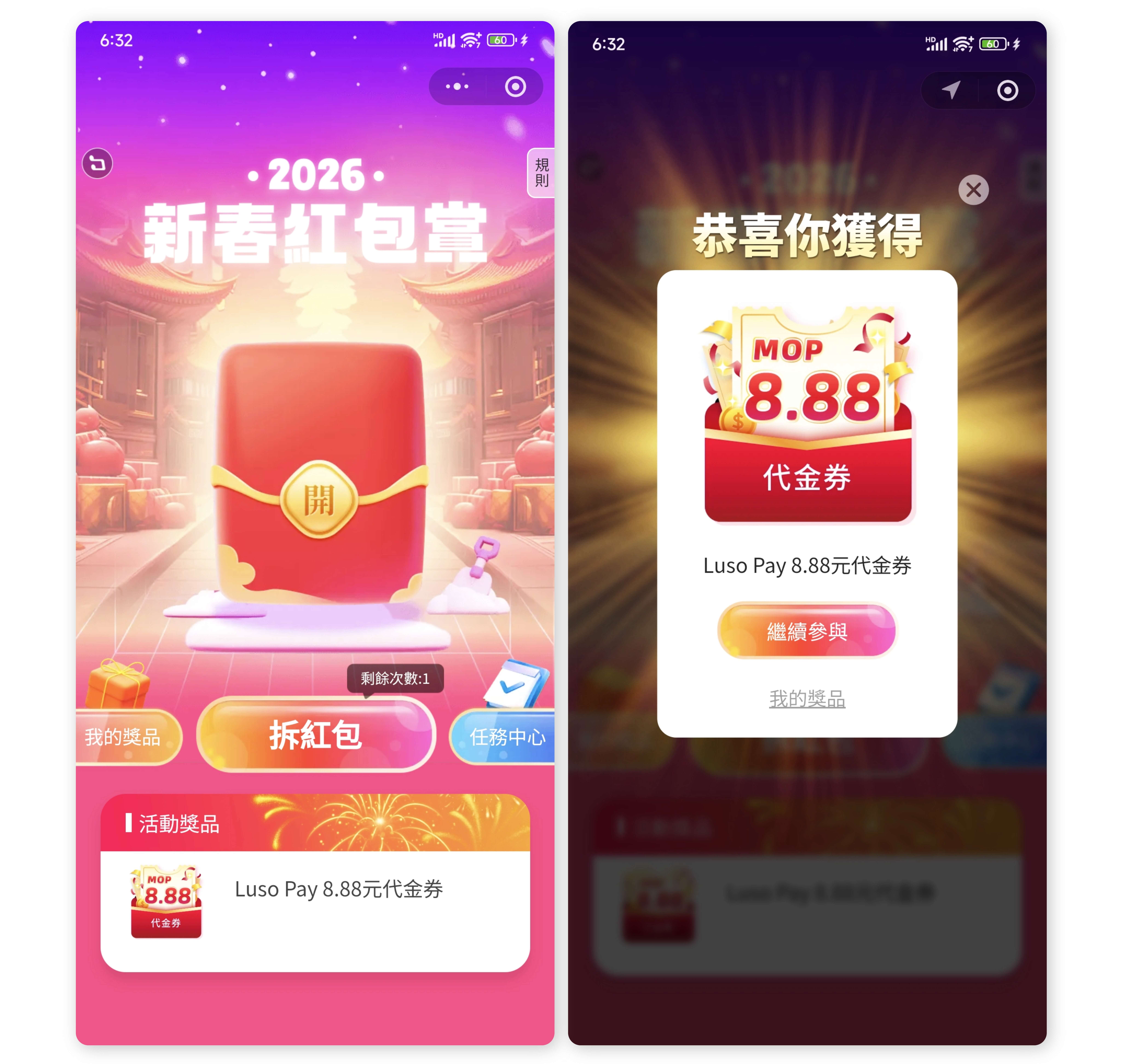 17479364 (4) (1).jpg