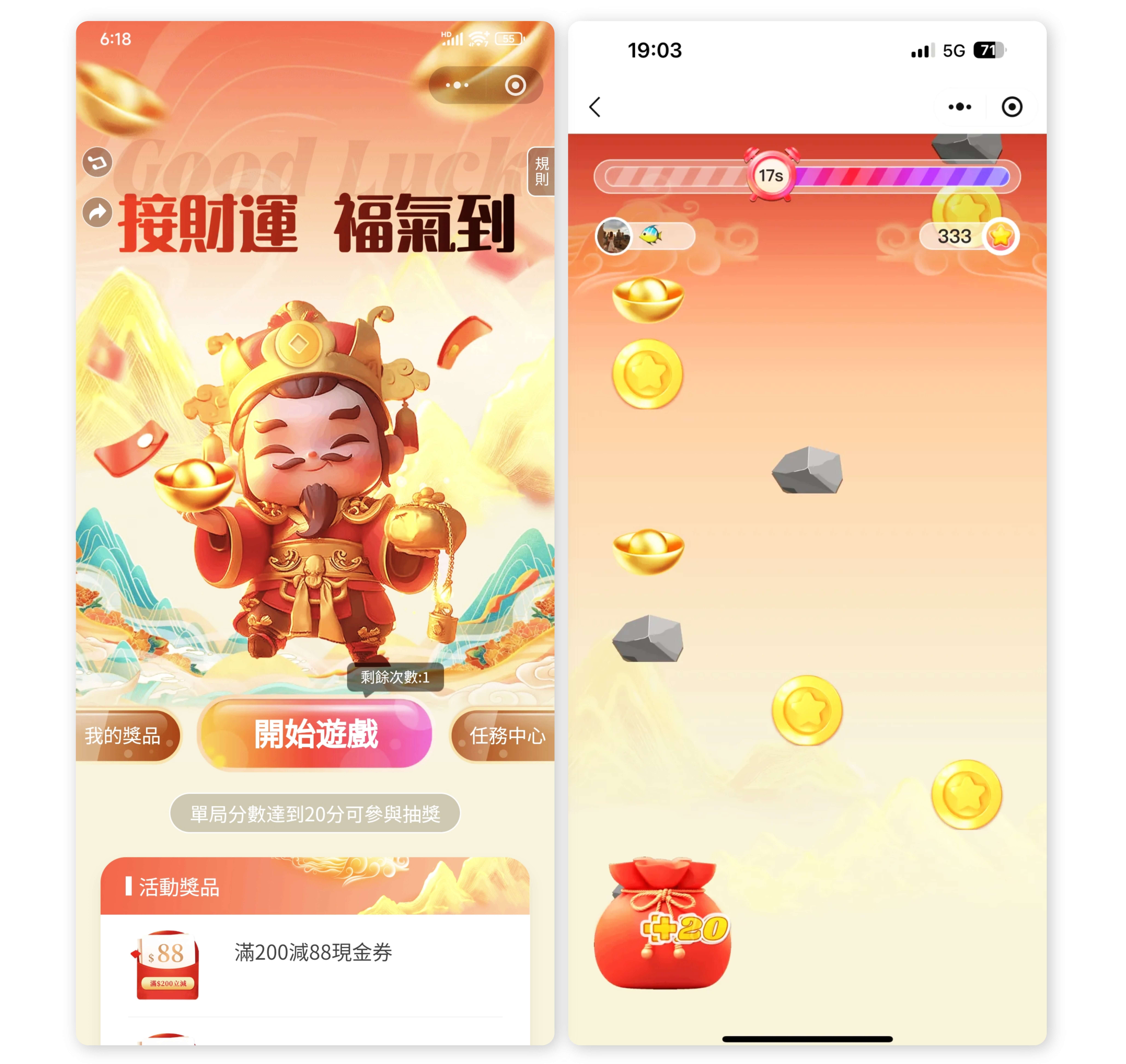 58964731.jpg 17479364 (5) (1).jpg