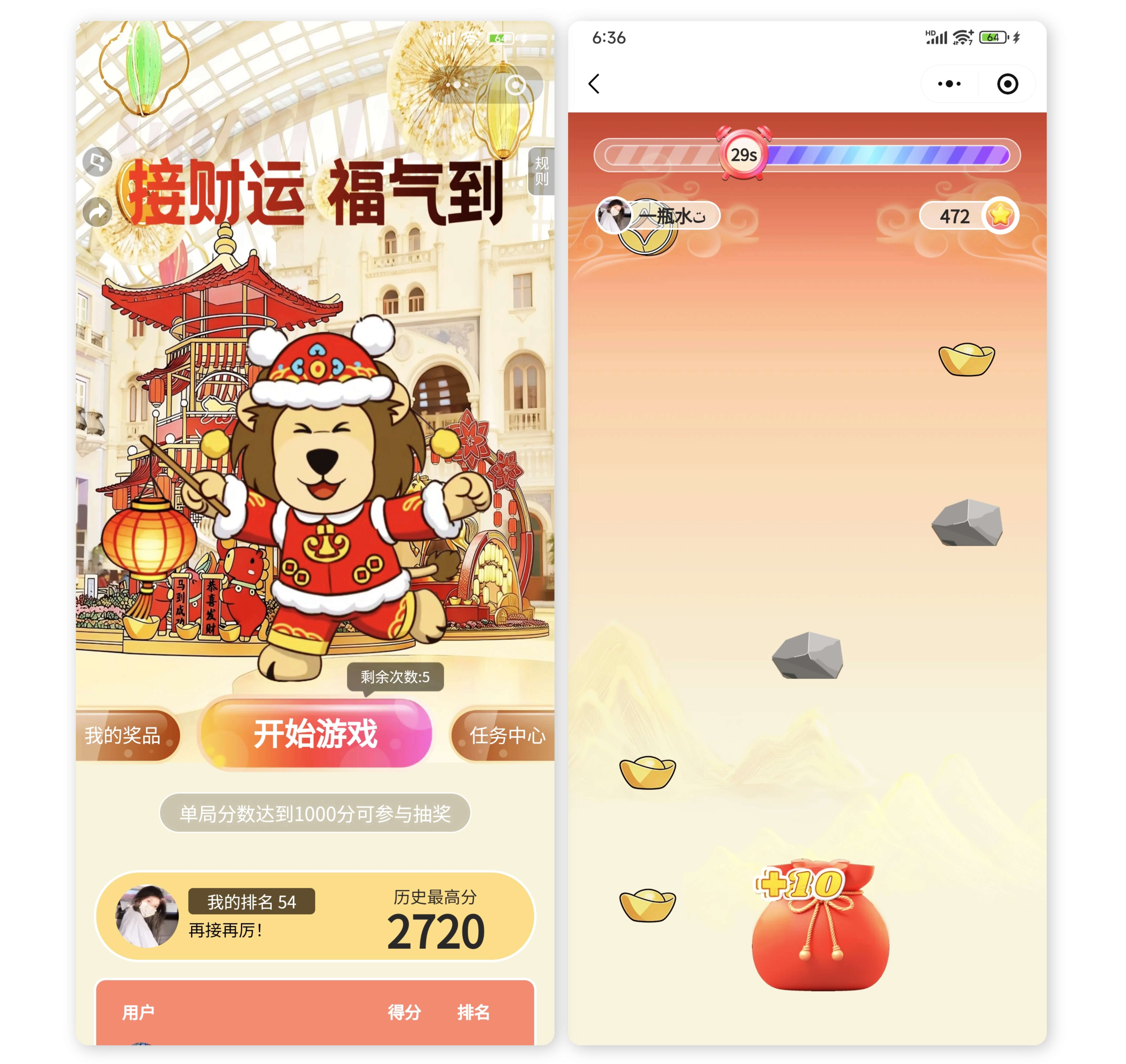 97285373.jpg 17479364 (3) (1).jpg